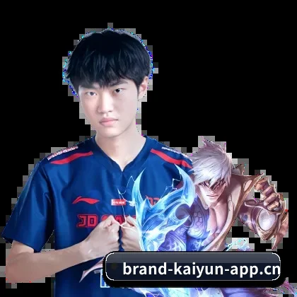 开云app APP